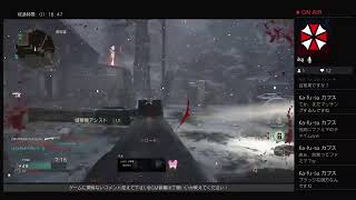 武器ソムリエのww2　BGMと咳のパエリア#体調不良＃WW2