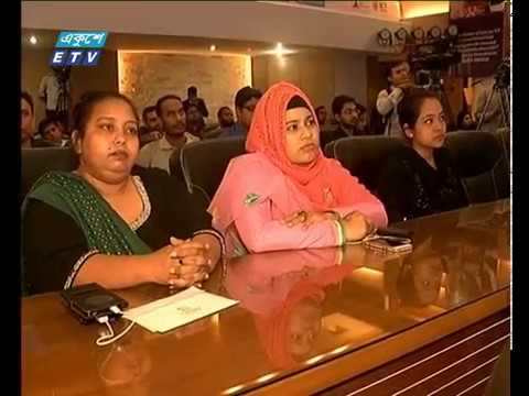 আজকের বানিজ্য সংবাদ ০৮ এপ্রিল ২০১৮