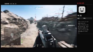 BF5