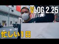 IFBB PROゴリラの動物園外での忙しい一日