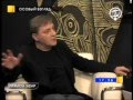 Что происходит после смерти — Невзоров 