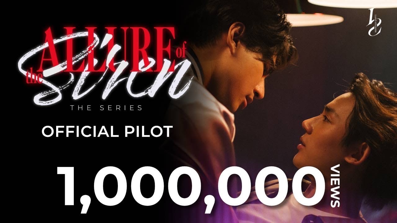 Allure of the Siren The Series (OFFICIAL PILOT)