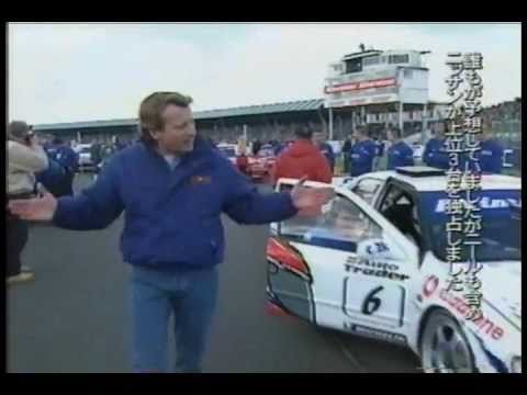BTCC  PrimeraGT  David Leslie Tribute