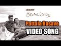 Kodai Mazhai Pattala Rasave Video Song Trend Music