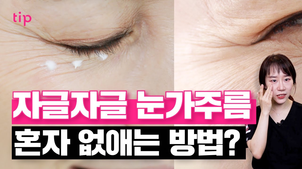 related_video_thumbnail