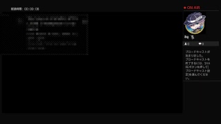 閃の軌跡lll第１章　再会～白亜の旧都～