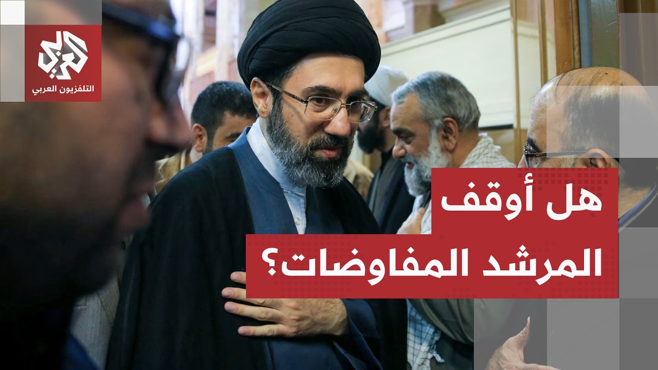 تداعيات الملف لبنان تمتد إلى المفاوضات النووية.. هل انسحبت إيران من محادثات س