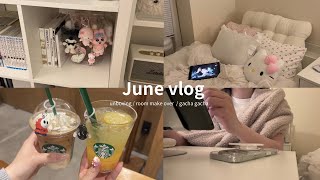 ［vlog］6月の日常ブイログ🍀一人暮らしの社会人オタク キーホルダー収納໒꒱購入品紹介,ガチャガチャ,サンリオ購入品紹介,etc..(sub)