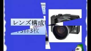 preview picture of video 'OLYMPUS マイクロ一眼 PEN フィッシュアイコンバーター FCON-P01'