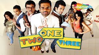 One Two Three | Full Movie | Sunil Shetty, Tushar Kapoor, Paresh Rawal & Esha Deol