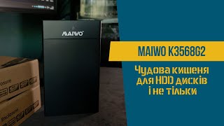 Maiwo K3568G2 - відео 1