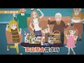 國人收禮最愛堅果　要如何聰明選健康吃呢？