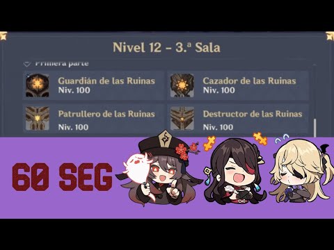 Abyss F2P 12 - 3 1ˢᵗ in 60s Turbo Tao / Hu Tao Beidou Fischl Xingqiu / Builds / Genshin 2.2