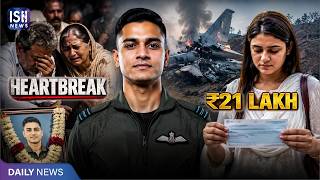 After IAF Officer's Death, Rs 21 Lakh Goes to 'Unknown' Wife, Family Demands Answers