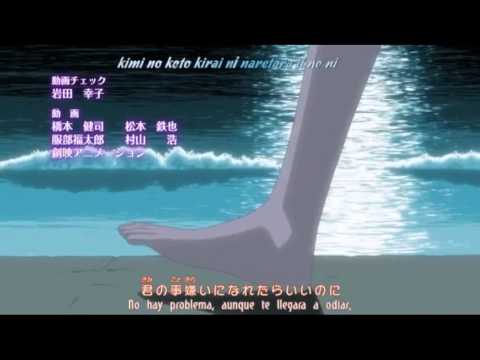 Naruto Shippuuden Utakata Hanabi supercell