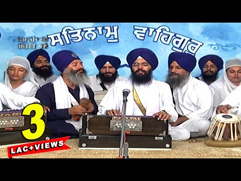 Ragi : Bhai Manpreet Singh JI Kanpur Wale | Babiha Amrit Vele Boliya || Punjabi HD Video Song