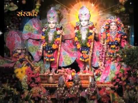 Aaditya Nayak Bhajan