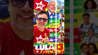 🇧🇷❤️ O Brasil que queremos é aquele que cuida das pessoas!