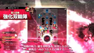 某店員がアリスちゃんと行く御伽の国(30) EX7