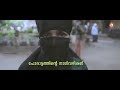 KeralaPolice Covid19 Thrissur City Women Police Station കേരള പോലീസ്