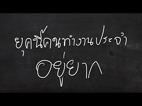 สิ่งที่ยาเสพติดเพื่อเพิ่มความแข็งแรง วิตามินสำหรับแรงชาย