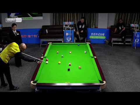 Yu Guangyu VS Yu Haitao - Stage 2 - Joy Cup 2021 Chinese Pool Masters Bayuquan