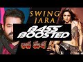 Telugubassboostedsongs Swing Jara Swing Jara Song NTR Bass Songs