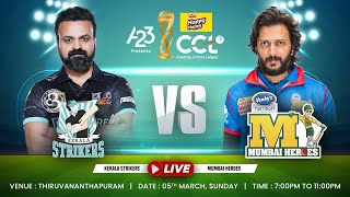 CCL 2023 LIVE - Kerala Strikers vs Mumbai Heroes | Match 12 #A23Rummy #HappyHappyCCL