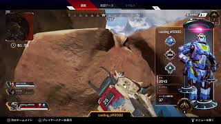 apexやるよー