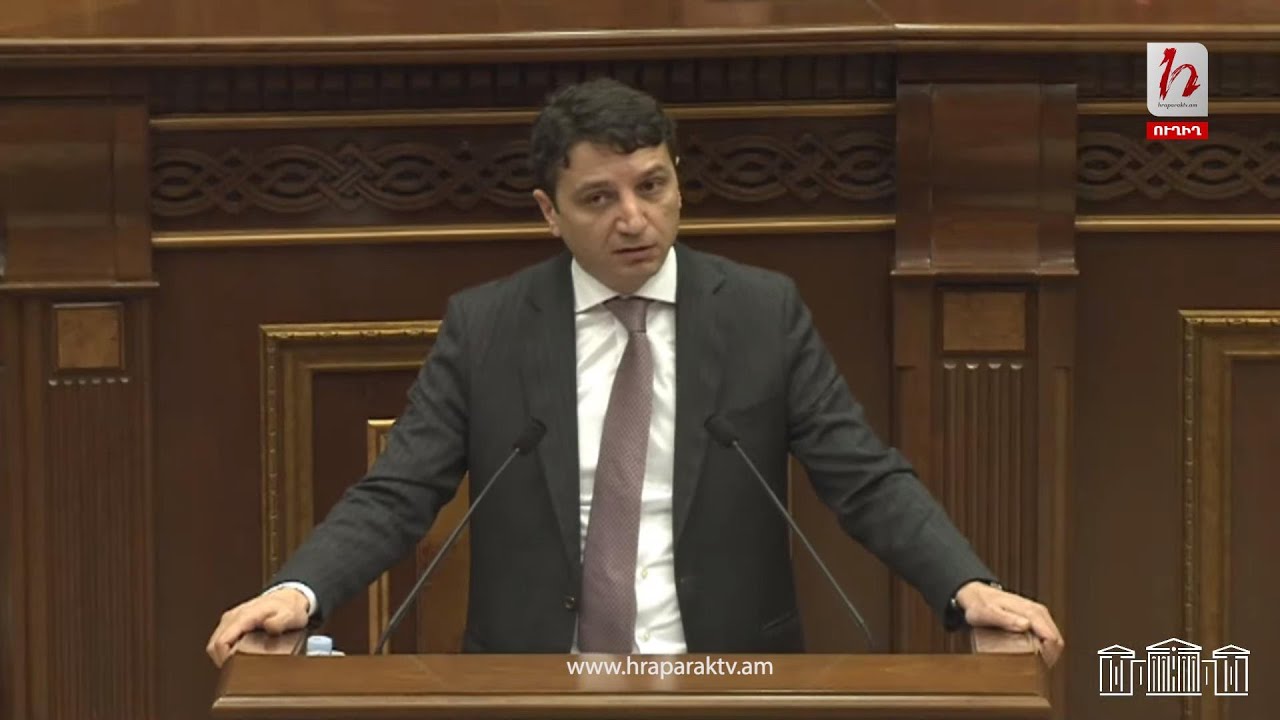 ԼՂ-ի պարտավորությունները ՀՀ-ի նկատմամբ կազմում են 315 մլրդ դրամ