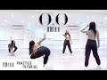 [PRACTICE] NMIXX - 'O.O' - FULL Dance Tutorial - MIRRORED + SLOW MUSIC