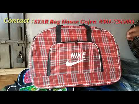 D Bags | Travel Bags | Safri Bags | Baby Bags | Hand Bag | New Design Hand Bag | New Design Baby Bag