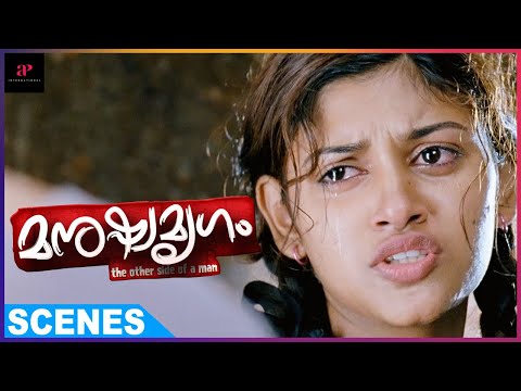 Oviya Expresses Her Frustration | Manushya Mrugam Movie Scenes | Prithviraj | Baburaj | Kiran