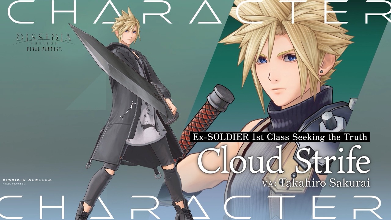 DISSIDIA DUELLUM FINAL FANTASY | Character Preview – Cloud Strife