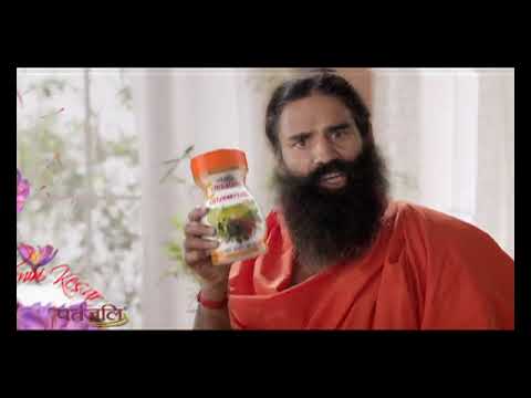 1kg patanjali special chyawanprash