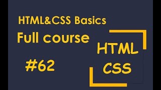 Learn HTML & CSS: 62 Normalize css and reset css
