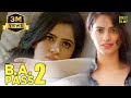 B A Pass 2 Hindi Full Movie Kritika Aarav Chowdhary Indraneil Sengupta Hindi Movie 2024