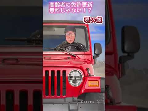 哲学科 2025年2月4日