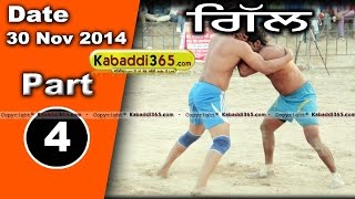 Gill (Mudki) Kabaddi Tournament 30 Nov 2014 Part 1 by Kabaddi365.com