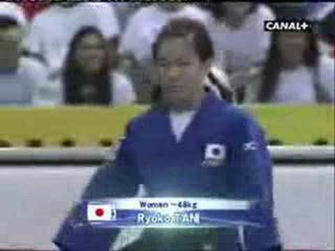 ryoko Tamura "tani"