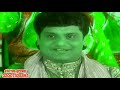 Aj Angoor Ki Beti Se