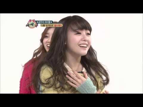 주간아이돌 - (Weeklyidol EP.74) Girl's Day Random Play Dance