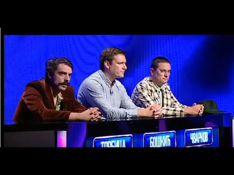 KVIZ POTERA - Novogodišnji specijal DRŽAVNI POSAO (24.12.2018)