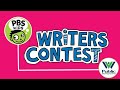 2022 PBS Writers Contest West Virginia Send Us Your Stories