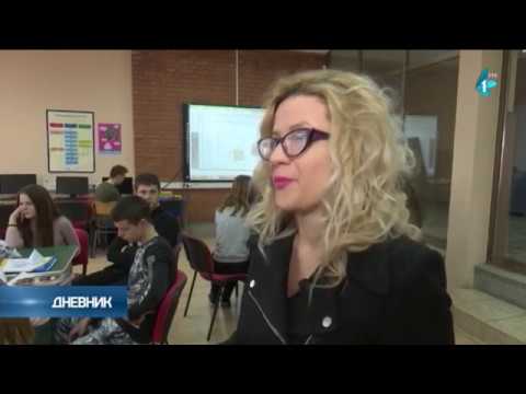 Priznanja profesorki iz Ruskog Krstura