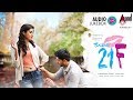 Kumari 21F | Kannada Audio Jukebox | Pranam Devaraj |  Nidhi Kushalappa | Sriman Vemula