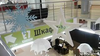 Обзор тк Континент Омск .
