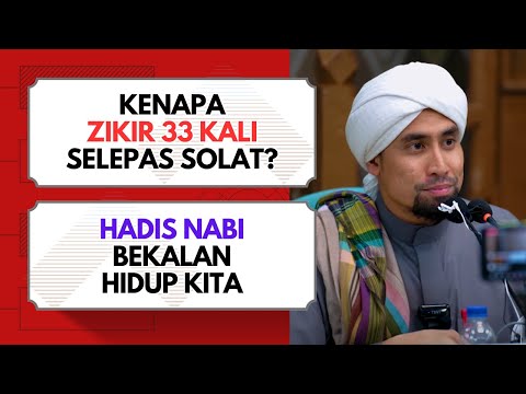 Berhati-Hati Dengan Perkara Bidaah  | Ustaz Don Daniyal