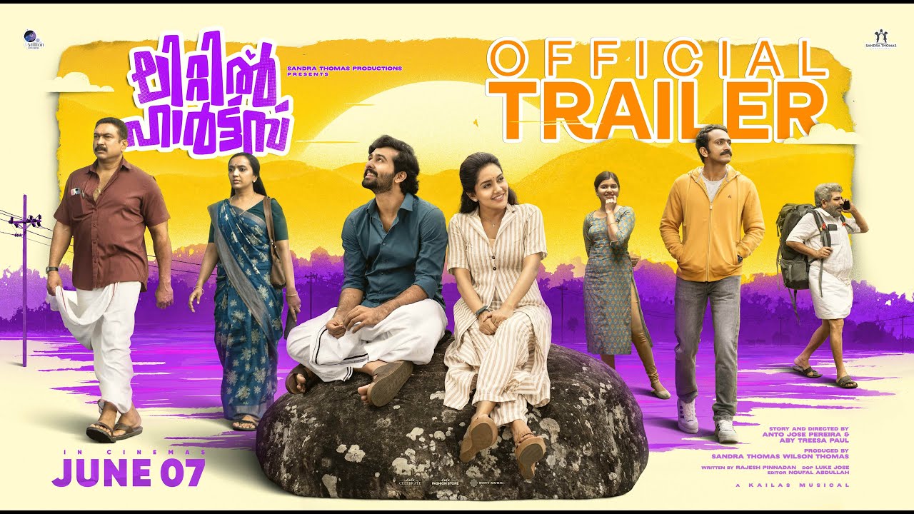 Little Hearts Official Trailer