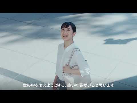 キャリア採用「創造しよう、想像を超えた未来を。」NECソリューションイノベータ〜30Sec〜_NECソリューションイノベータ新卒採用
